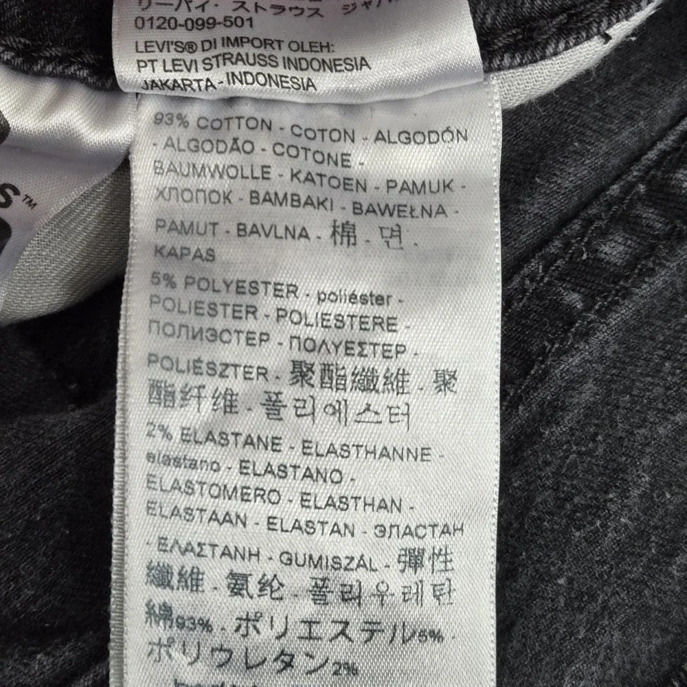 Levi's 511‎ Men Jeans 32X32 Black Denim Slim Fit 29